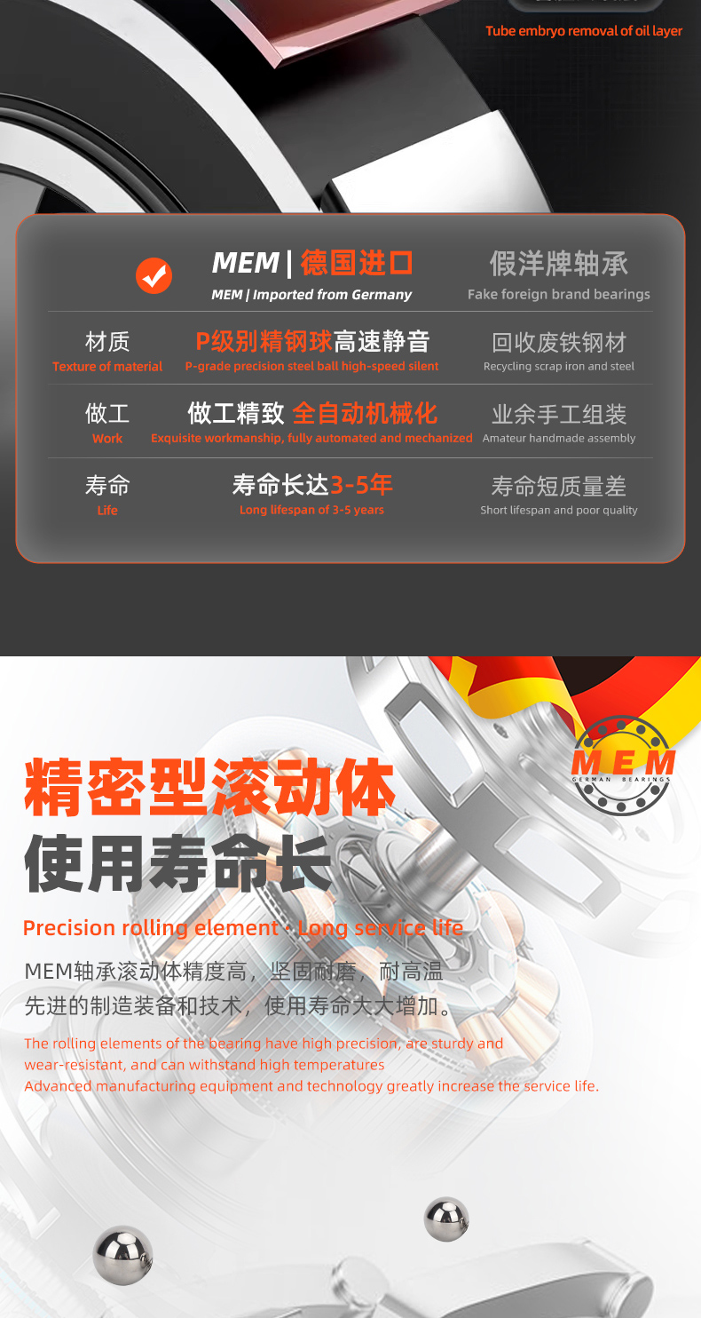 详情 (8).jpg