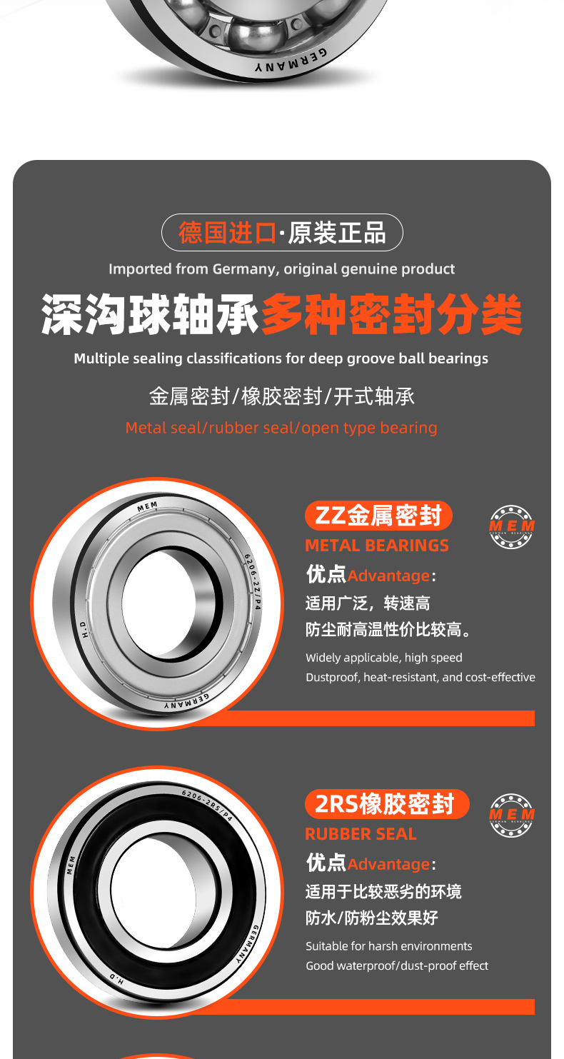 详情 (14).jpg