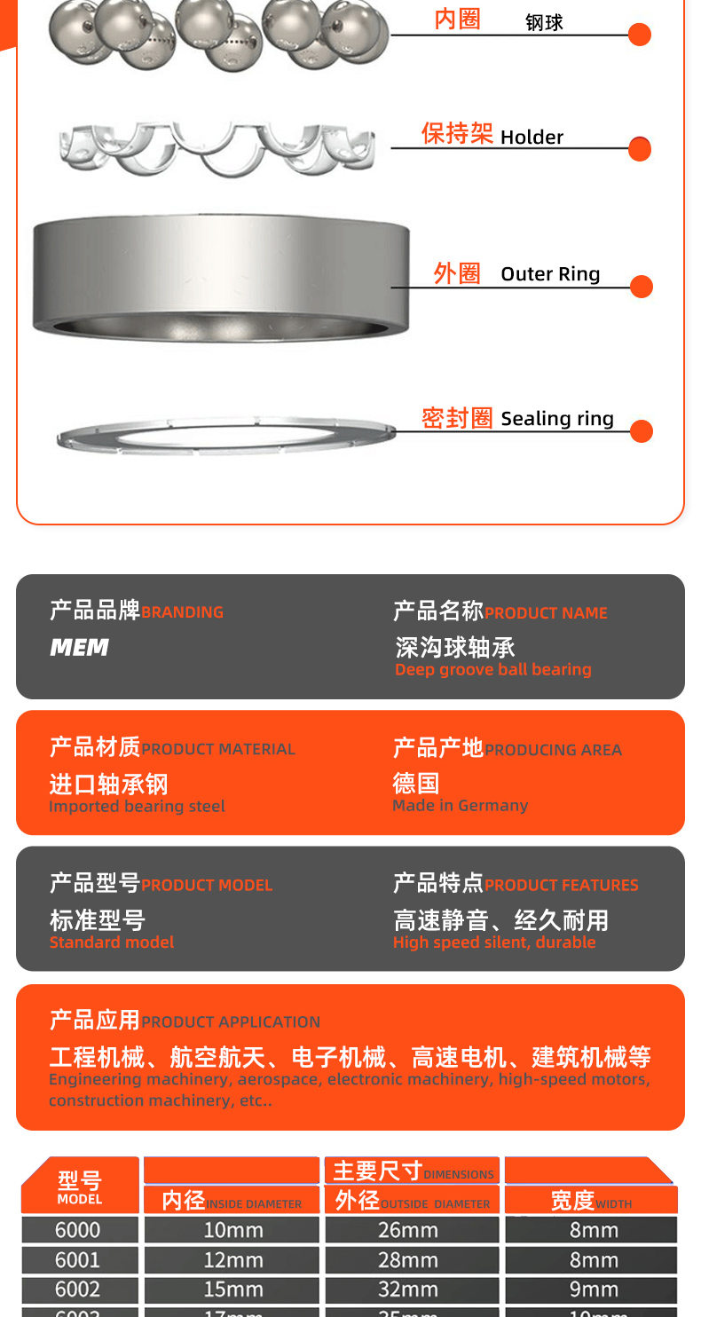 详情 (16).jpg