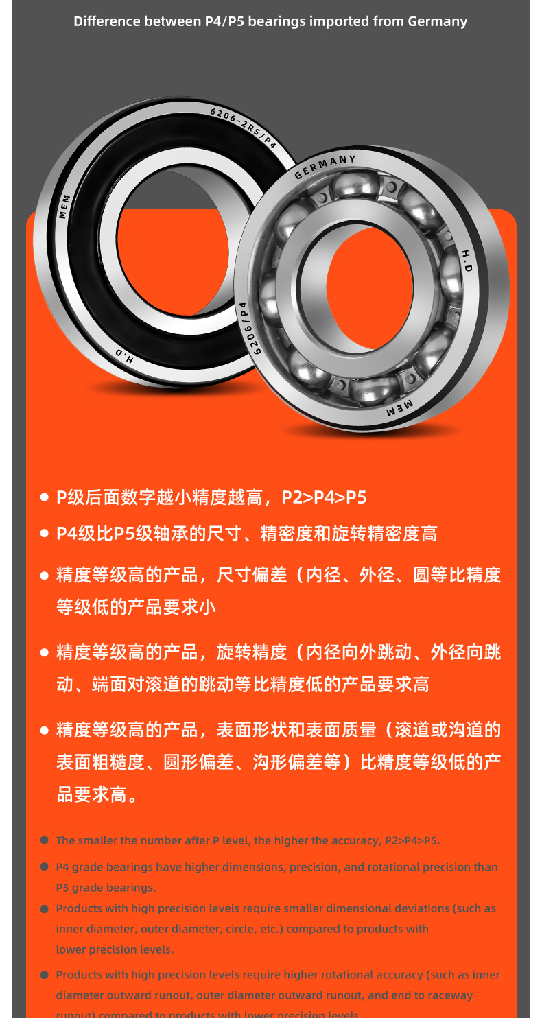 详情 (18).jpg