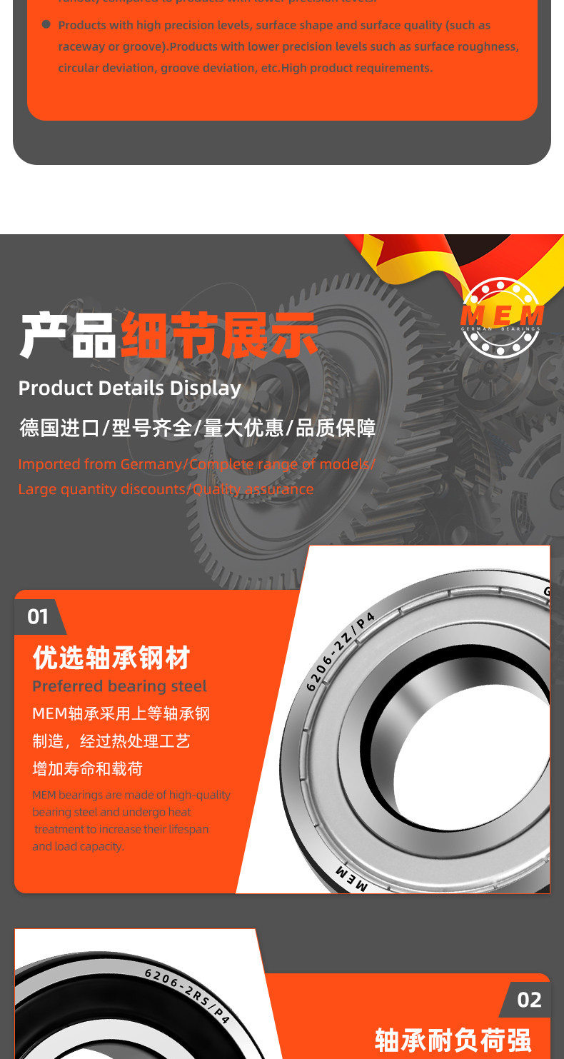详情 (19).jpg