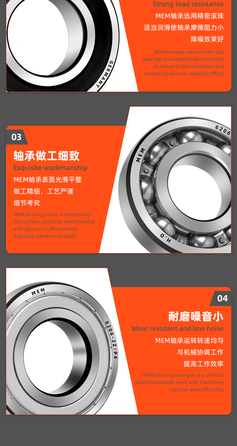 详情 (20).jpg
