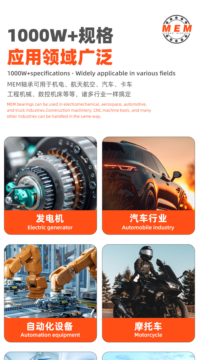 详情 (21).jpg