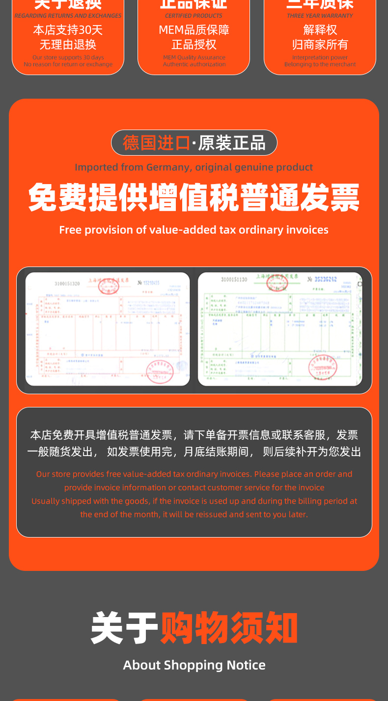 详情 (26).jpg
