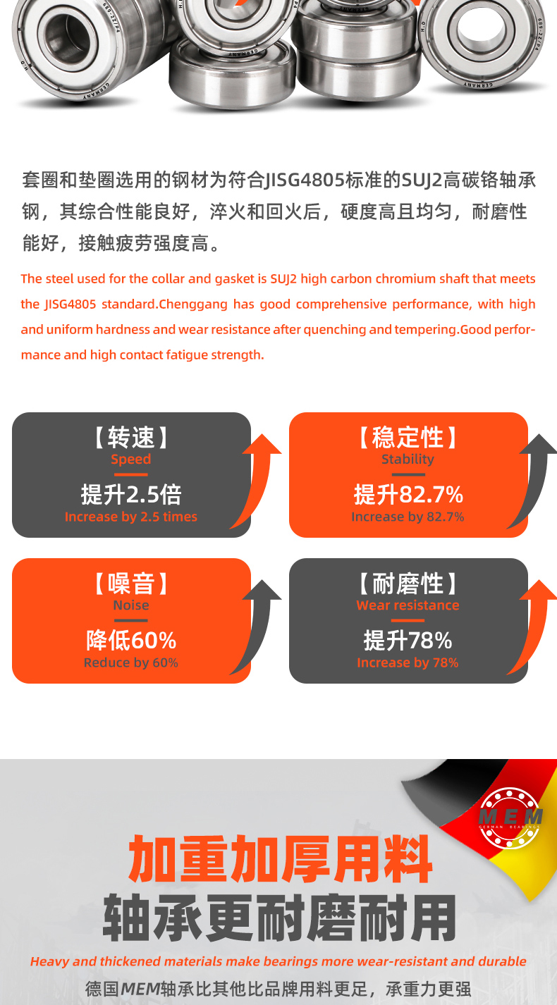 详情 (7).jpg
