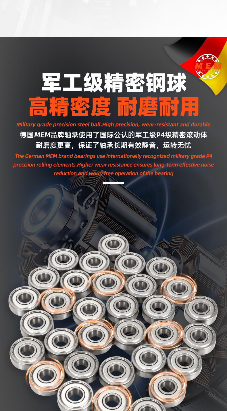 详情 (9).jpg
