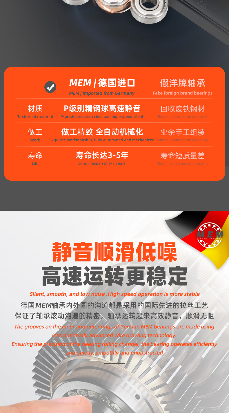 详情 (10).jpg