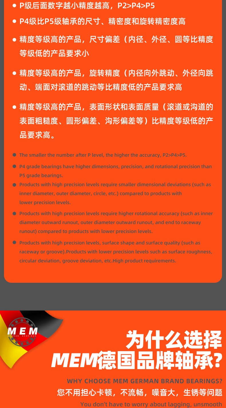 详情 (15).jpg