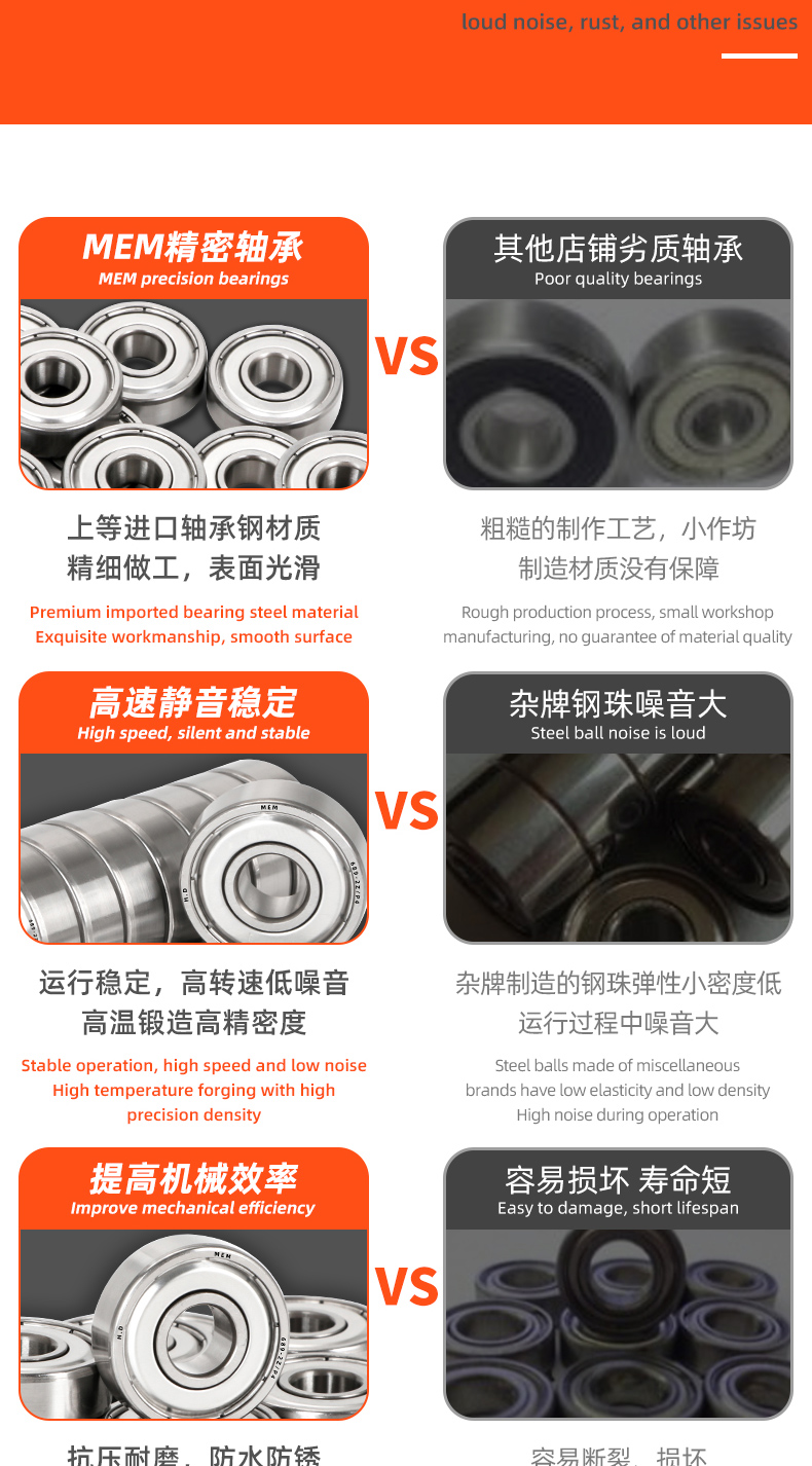 详情 (16).jpg