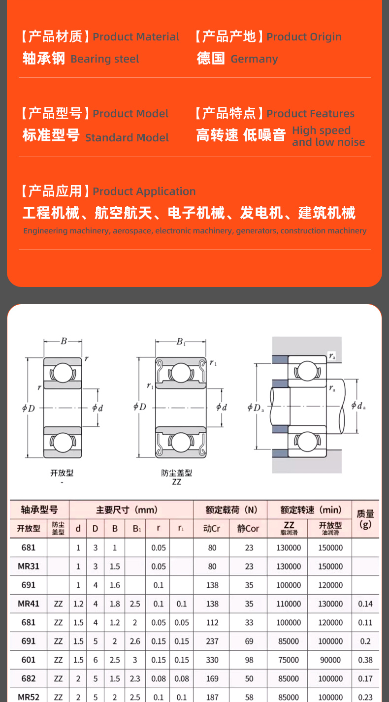 详情 (18).jpg