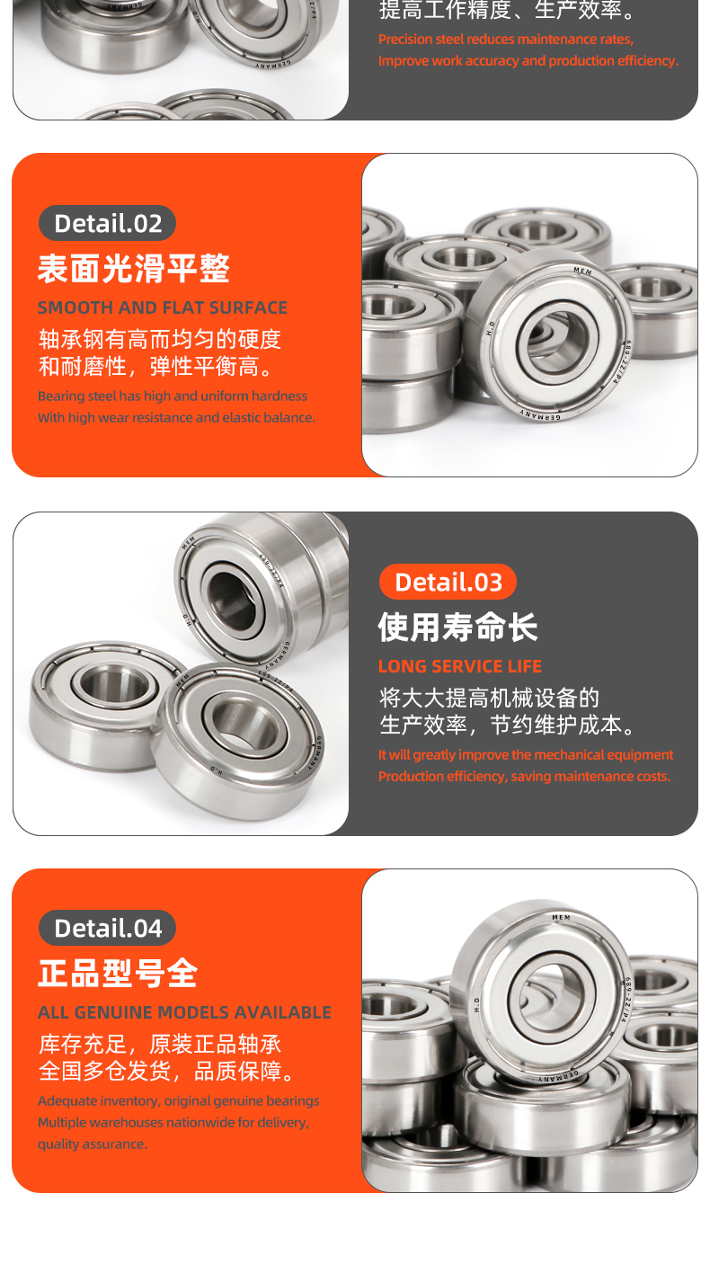 详情 (20).jpg
