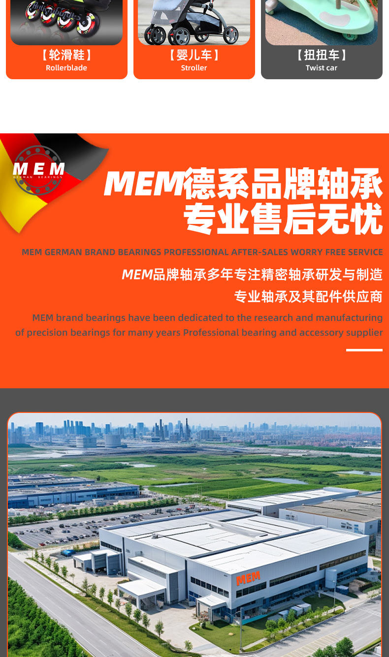 详情 (22).jpg