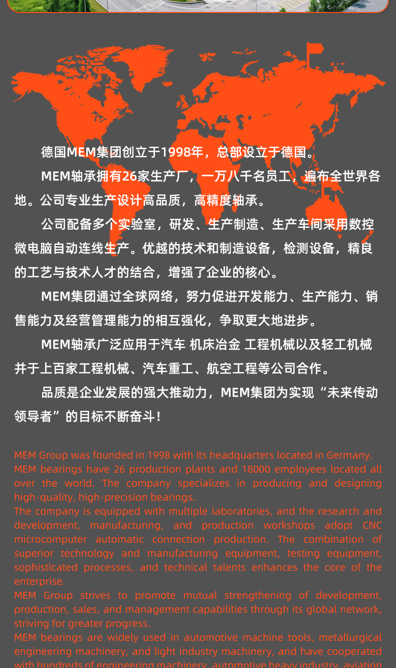 详情 (23).jpg