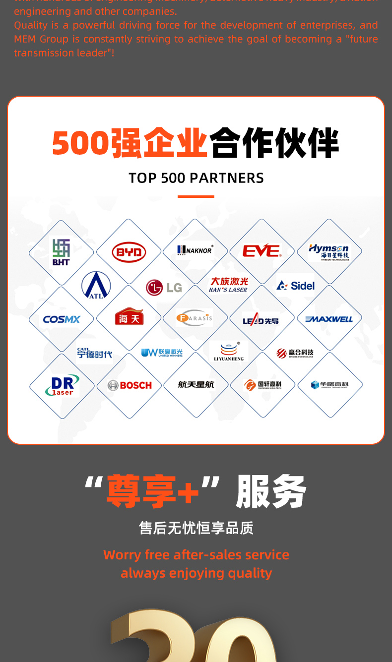 详情 (24).jpg