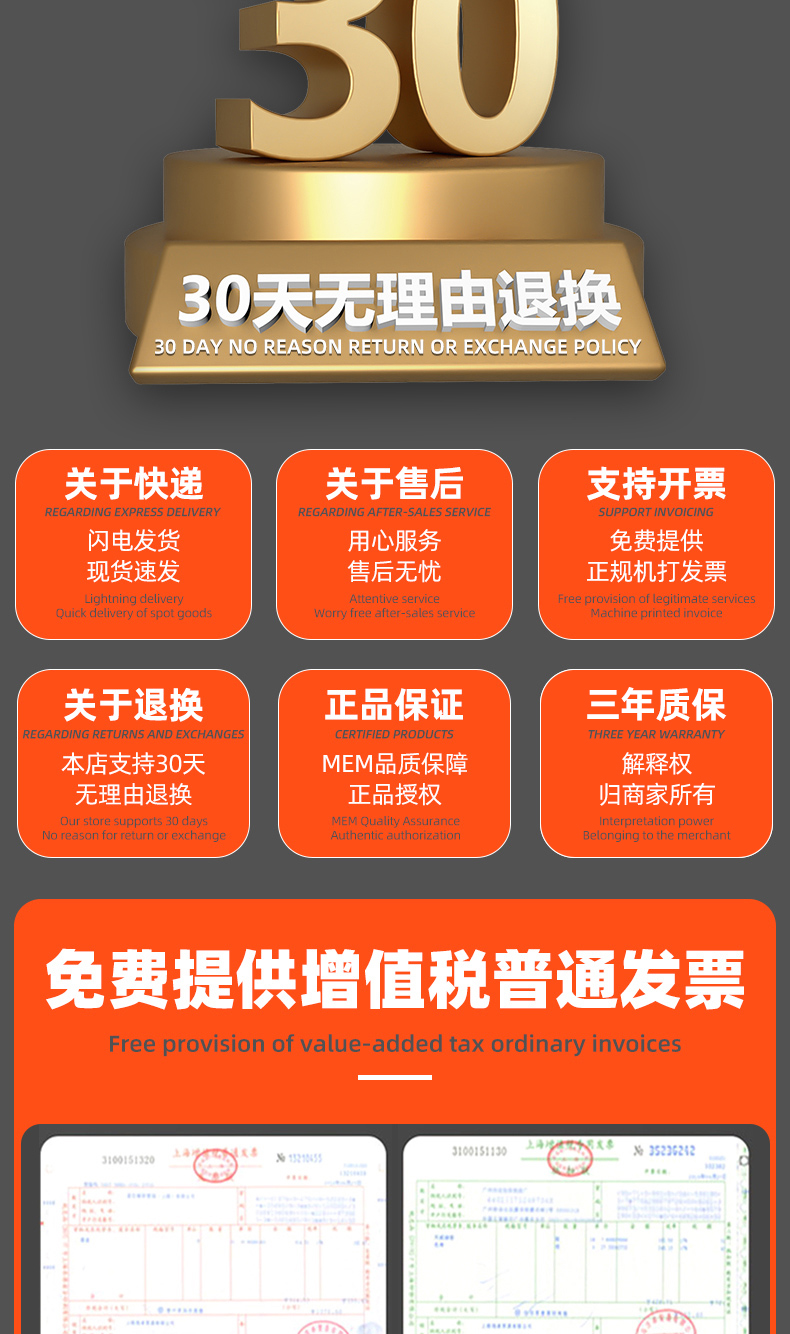 详情 (25).jpg