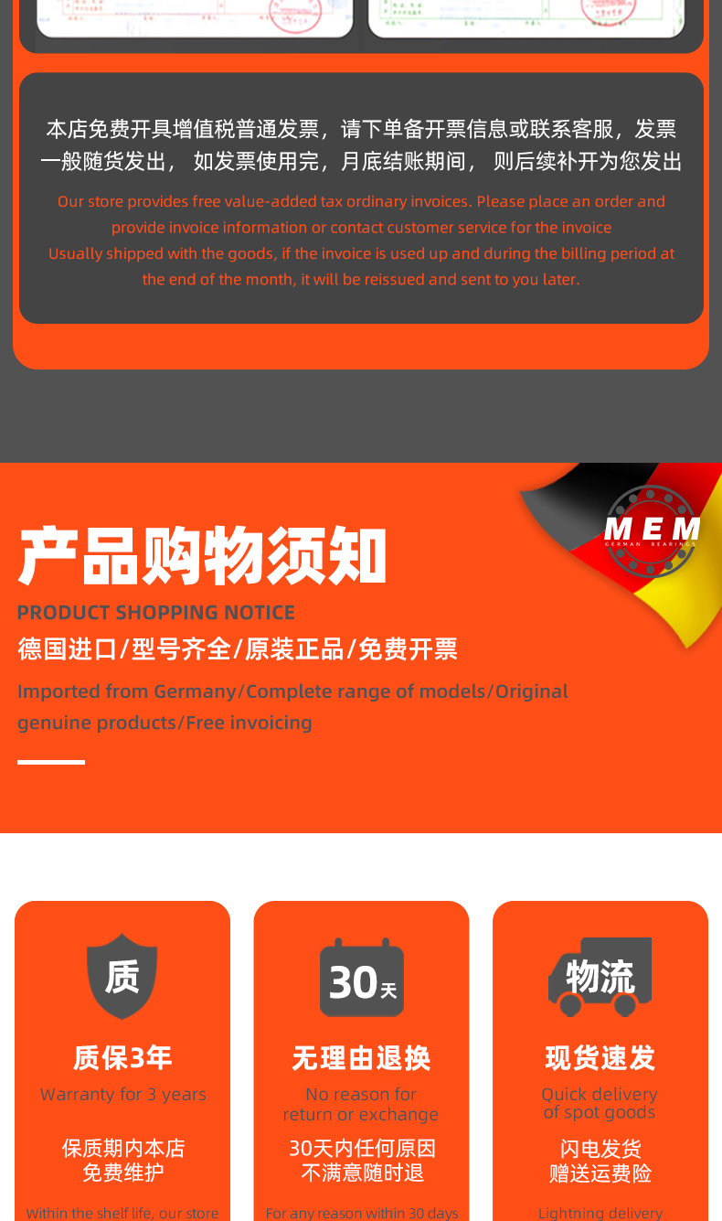 详情 (26).jpg