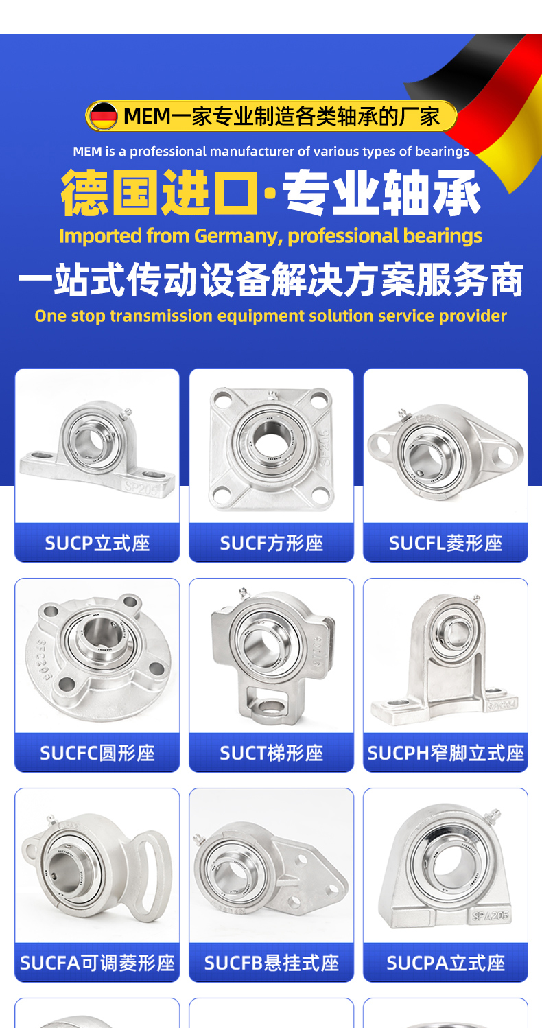 详情 (2).jpg