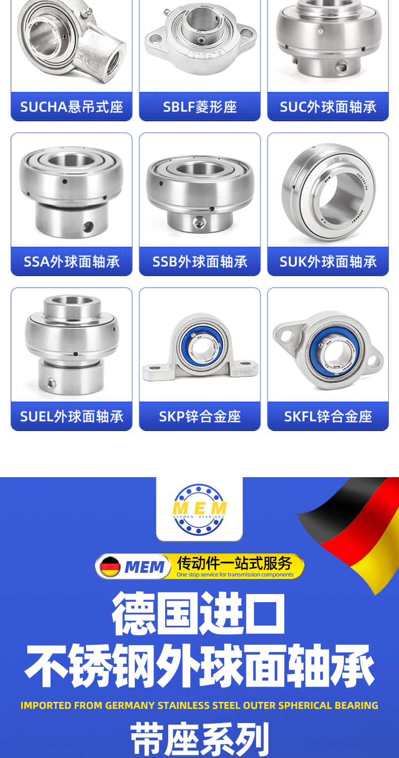 详情 (3).jpg