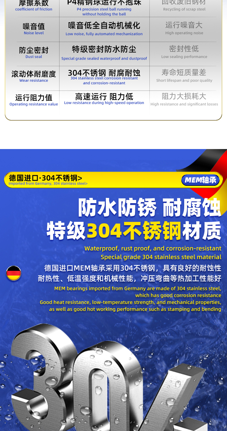 详情 (7).jpg