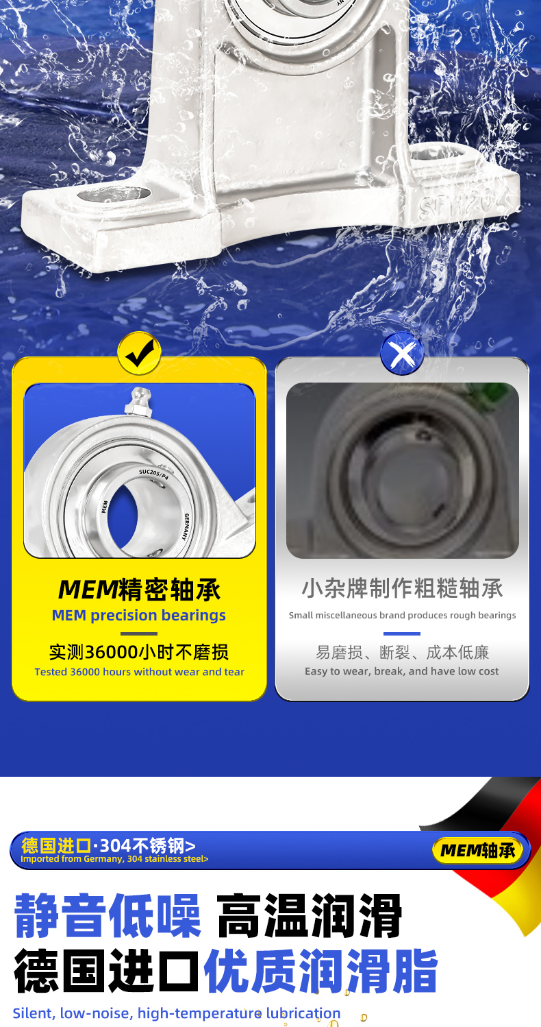 详情 (11).jpg