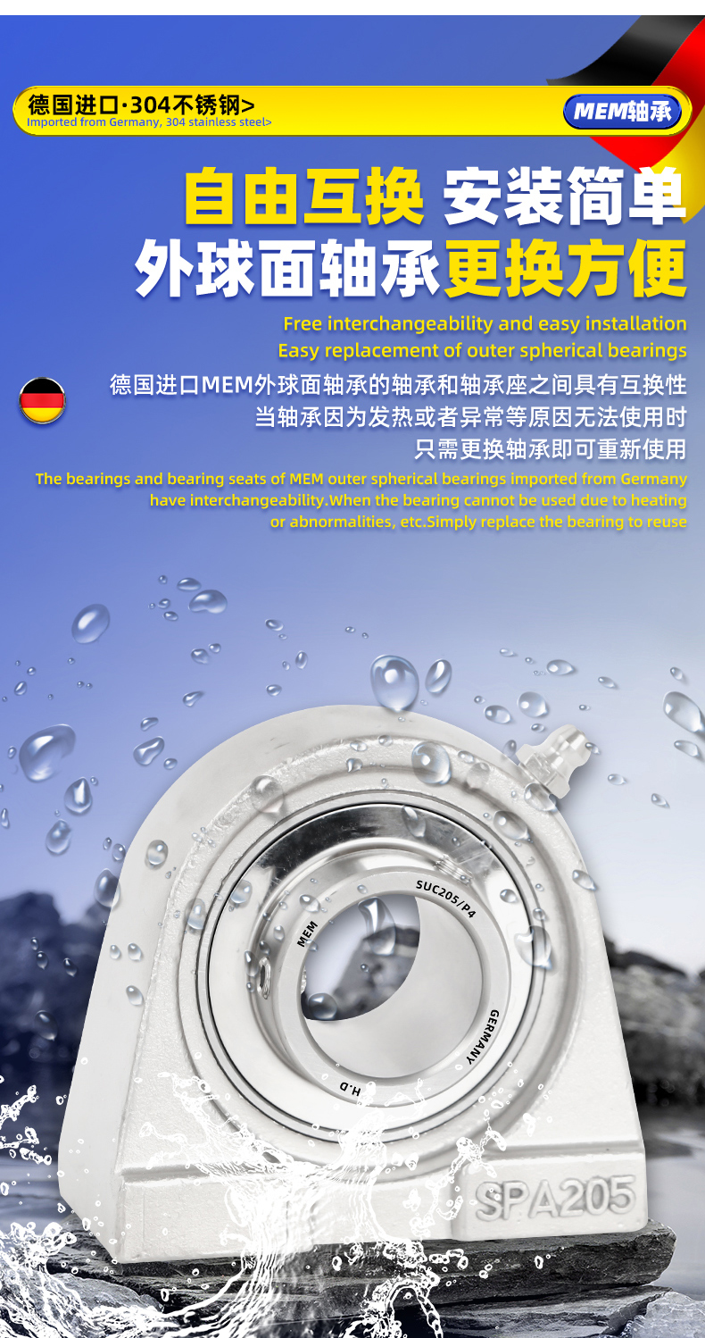 详情 (13).jpg
