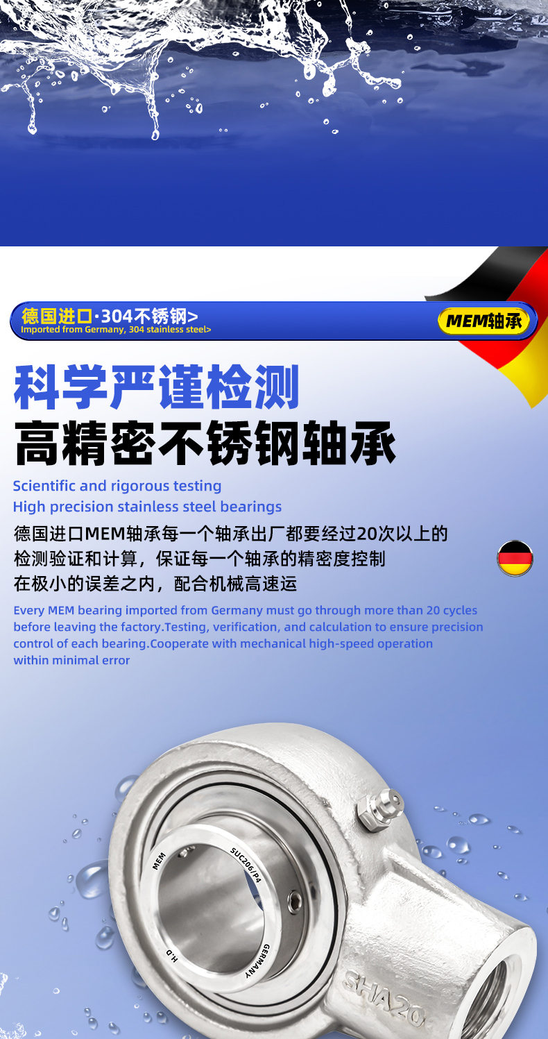详情 (14).jpg