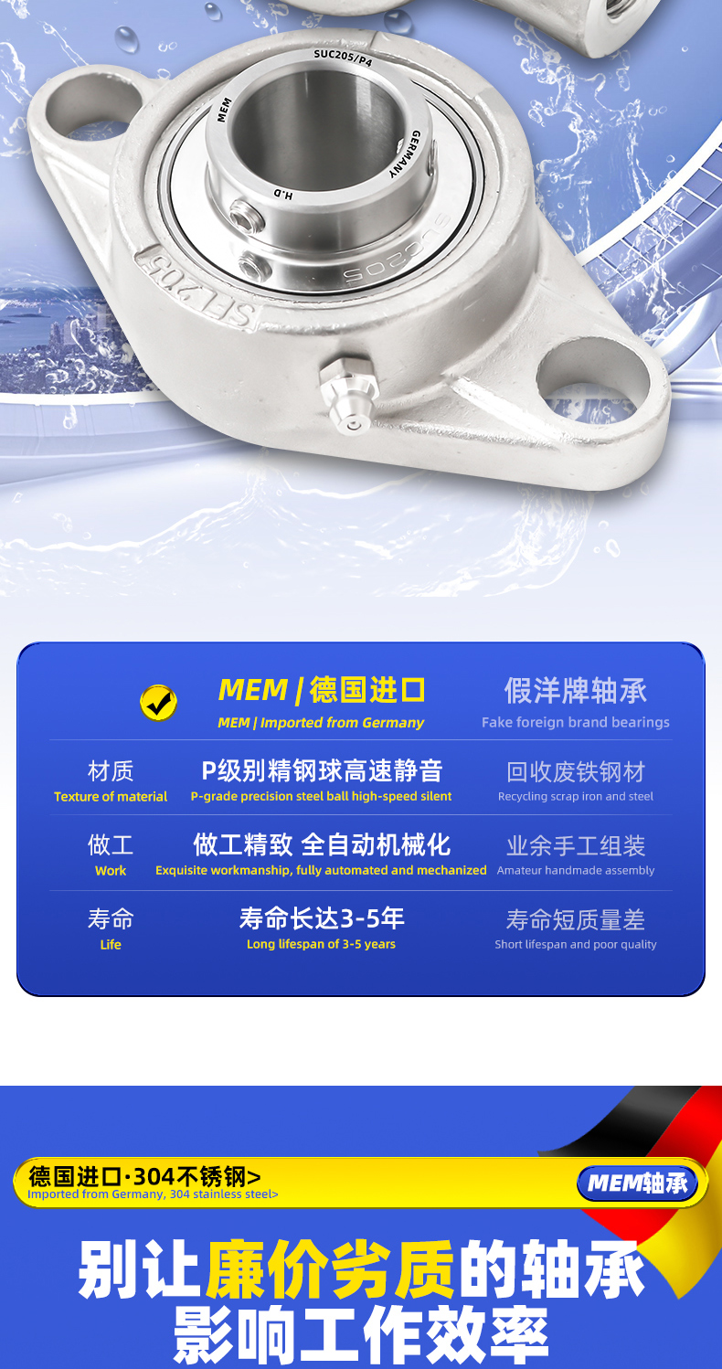详情 (15).jpg