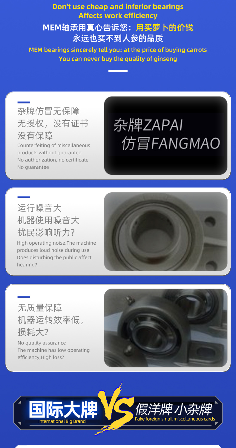 详情 (16).jpg