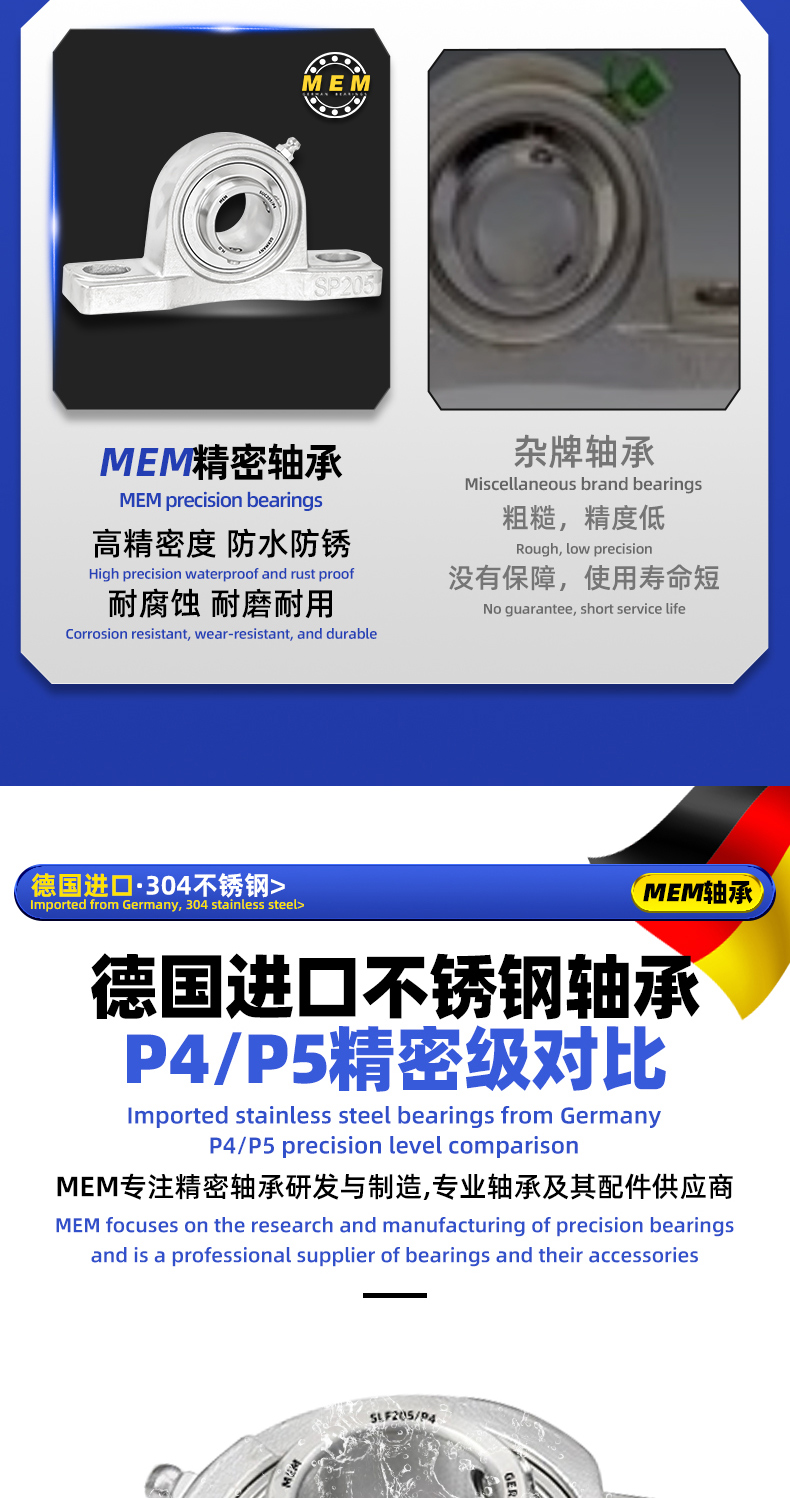 详情 (17).jpg