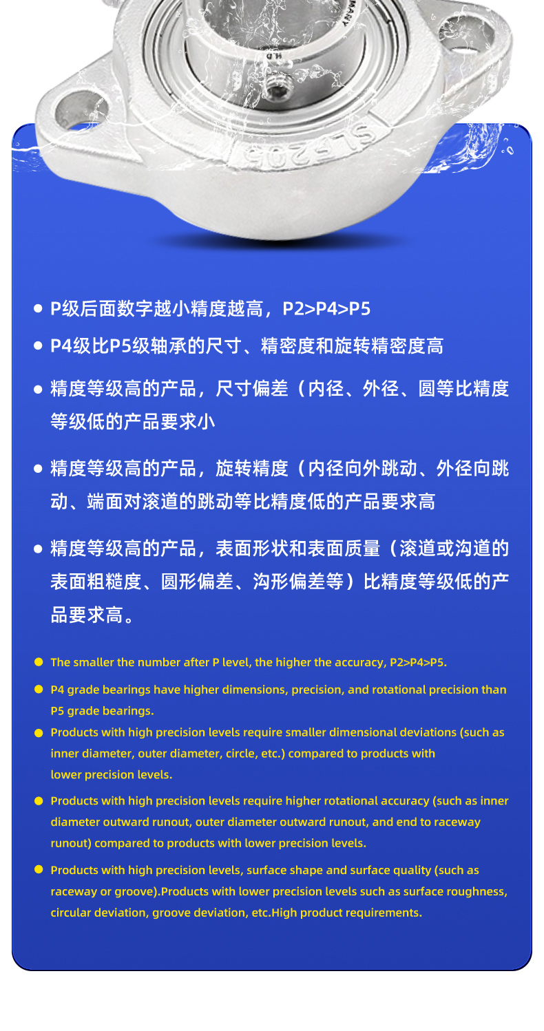详情 (18).jpg