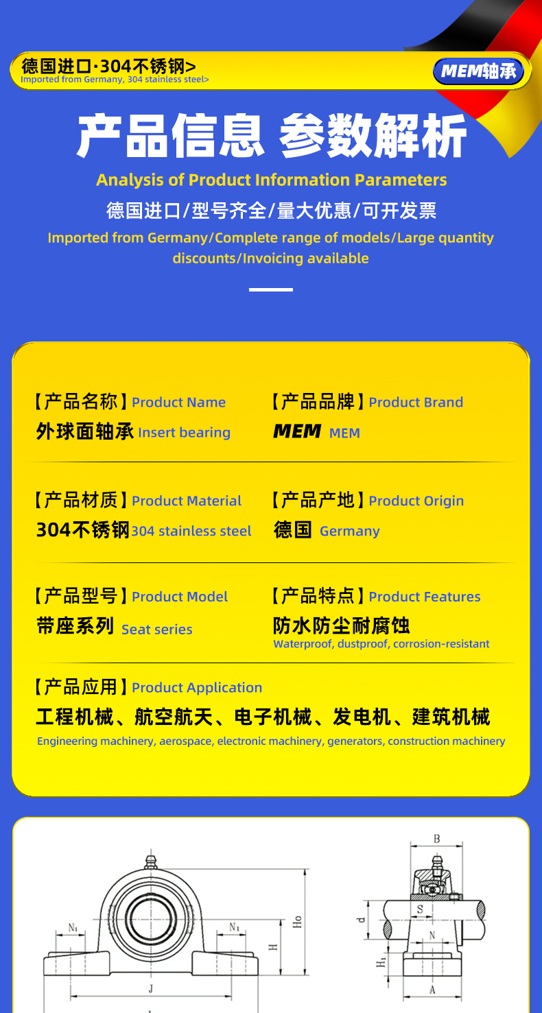 详情 (19).jpg