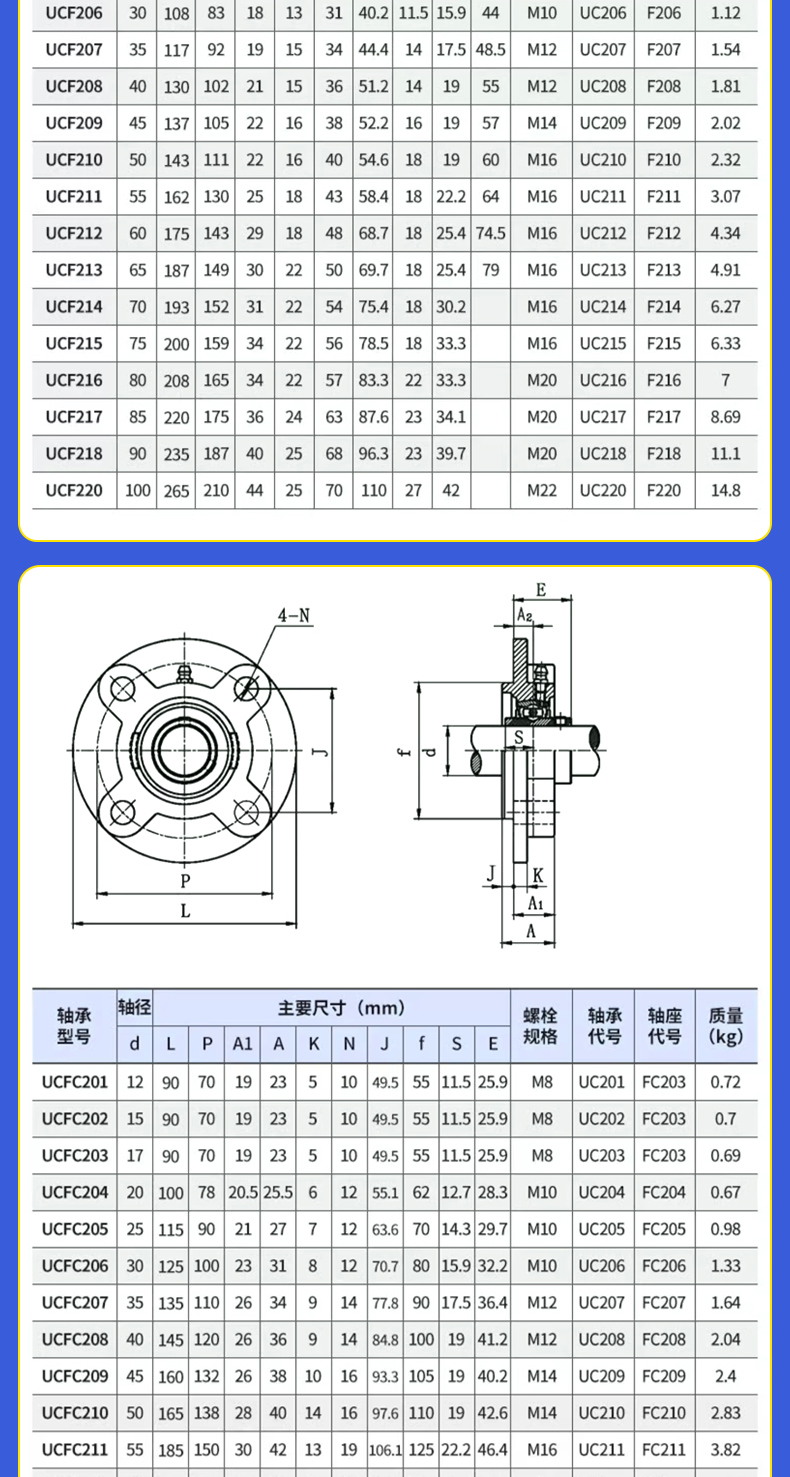 详情 (21).jpg