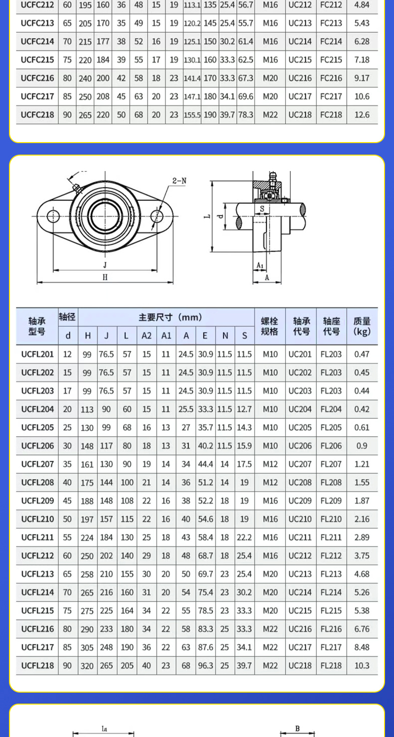 详情 (22).jpg
