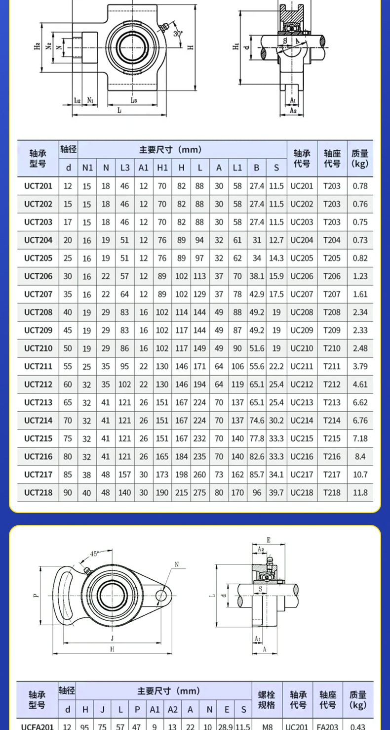 详情 (23).jpg