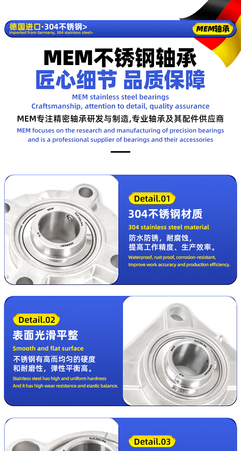 详情 (27).jpg
