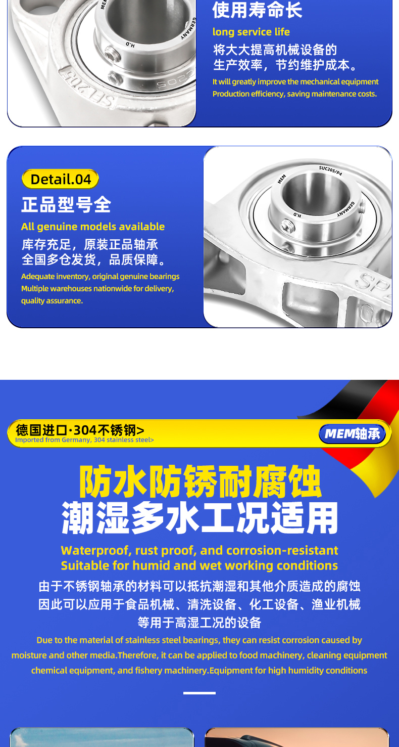 详情 (28).jpg