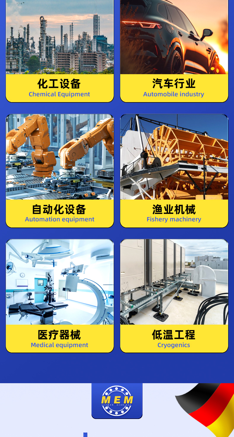 详情 (29).jpg