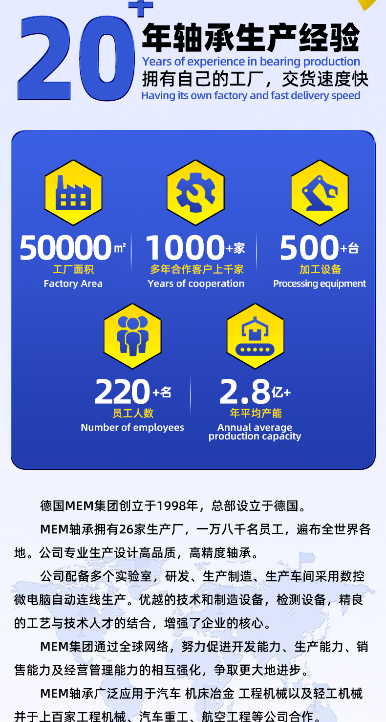 详情 (30).jpg