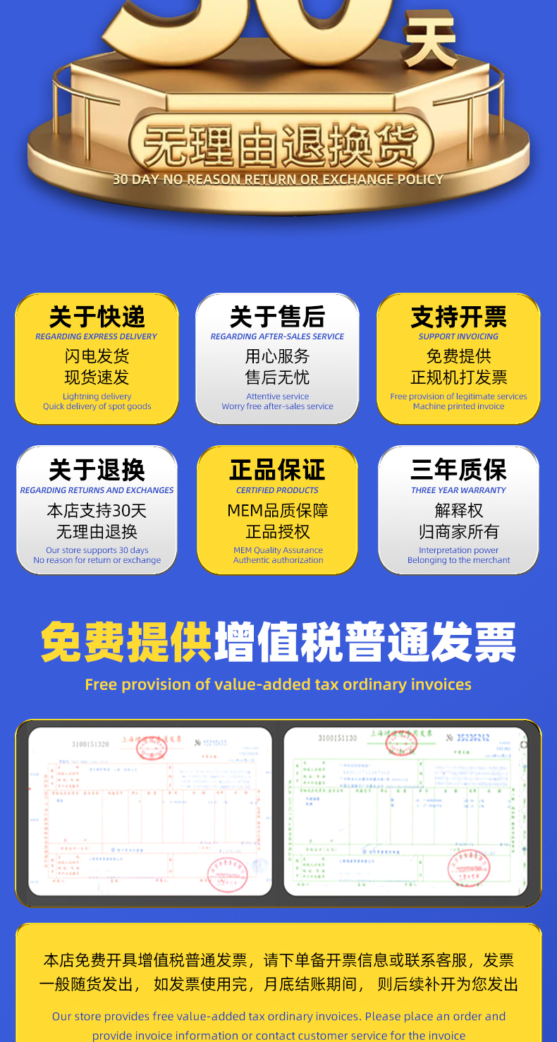 详情 (32).jpg