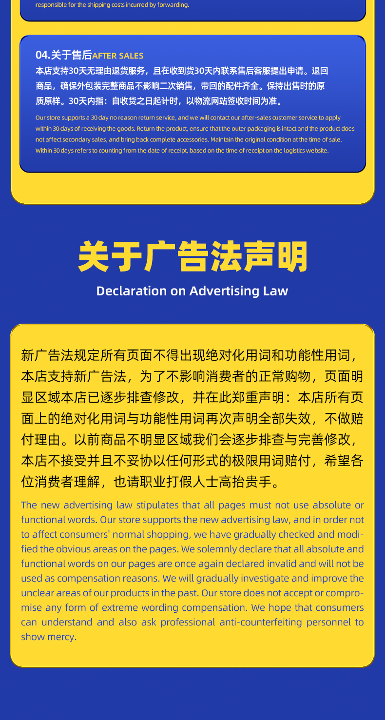 详情 (34).jpg