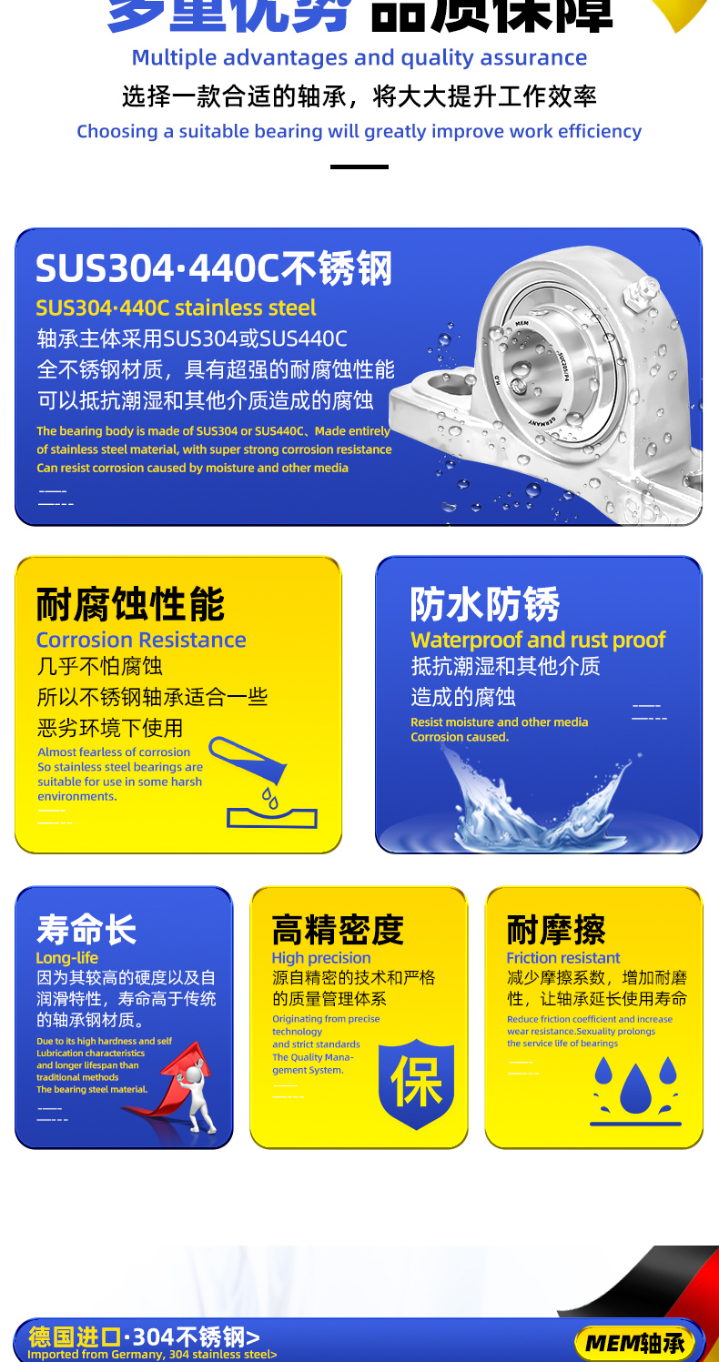 详情 (5).jpg