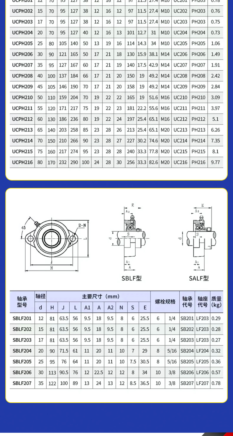 详情 (26).jpg