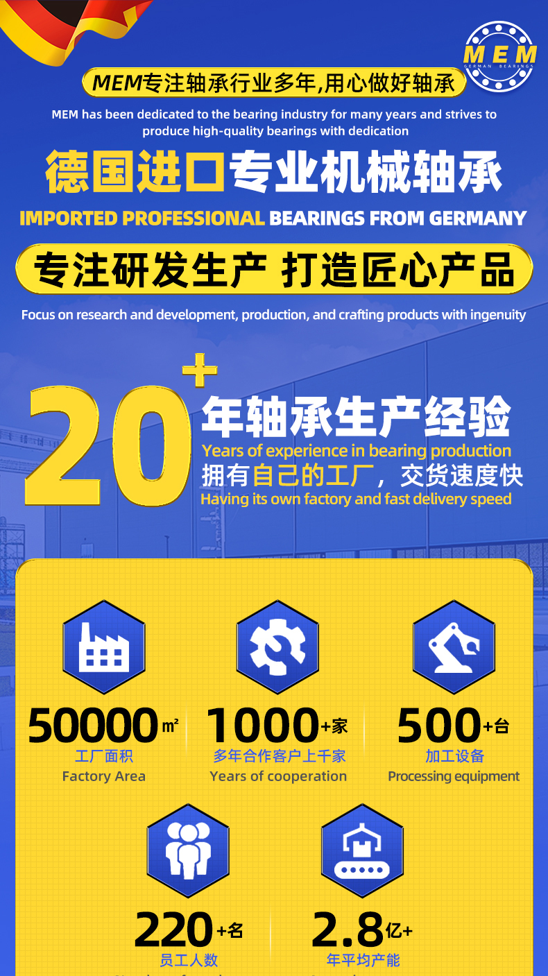 详情 (1).jpg