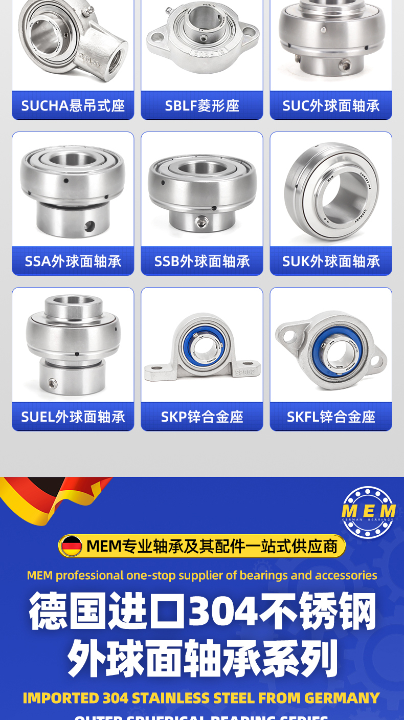 详情 (3).jpg
