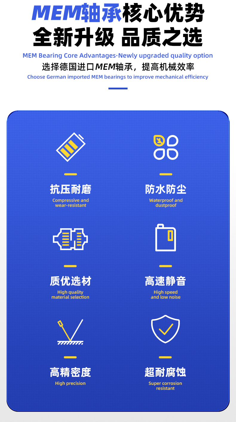 详情 (5).jpg