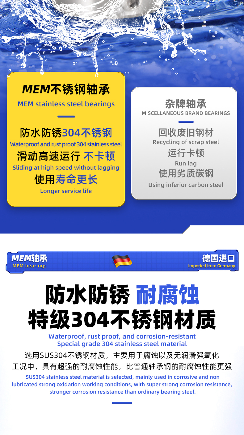详情 (7).jpg