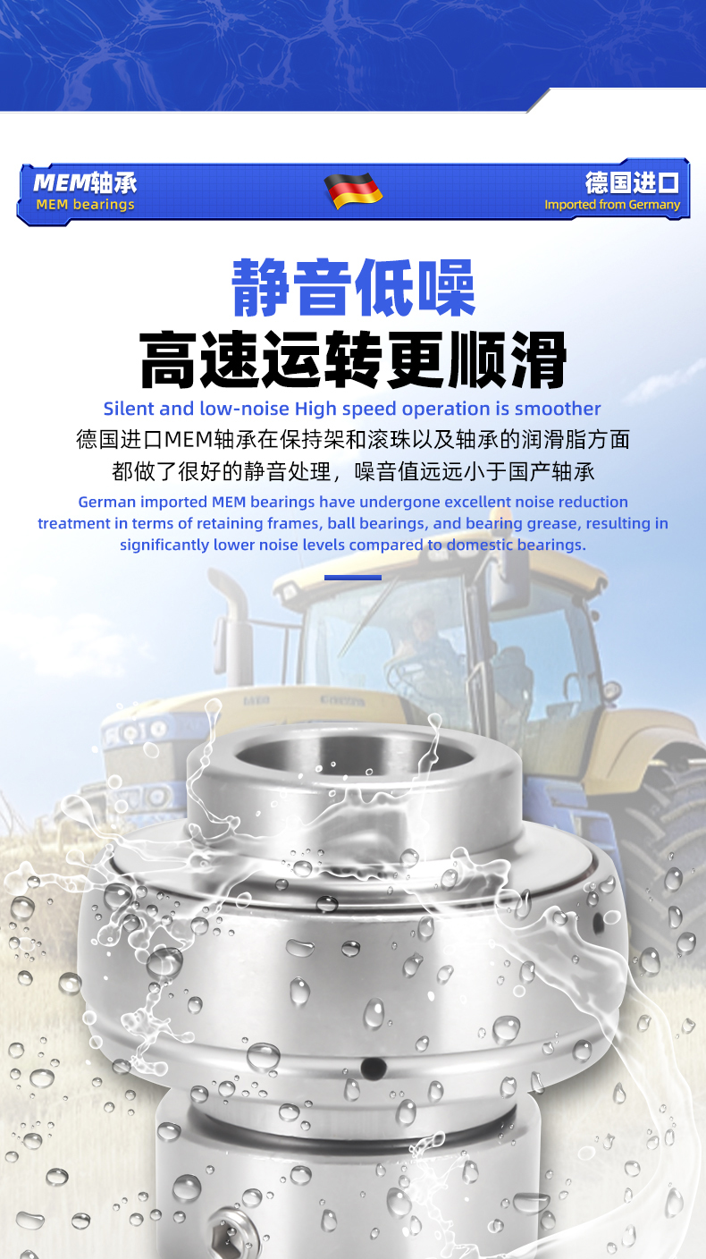 详情 (10).jpg