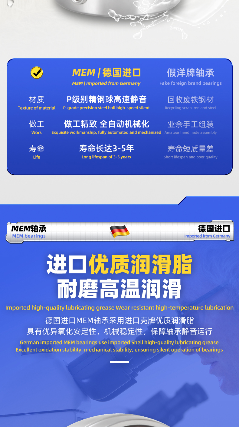 详情 (11).jpg