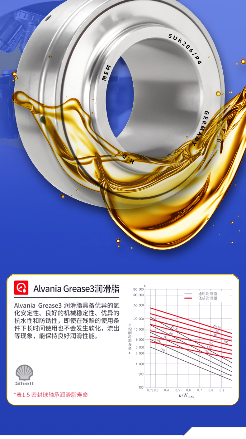 详情 (12).jpg
