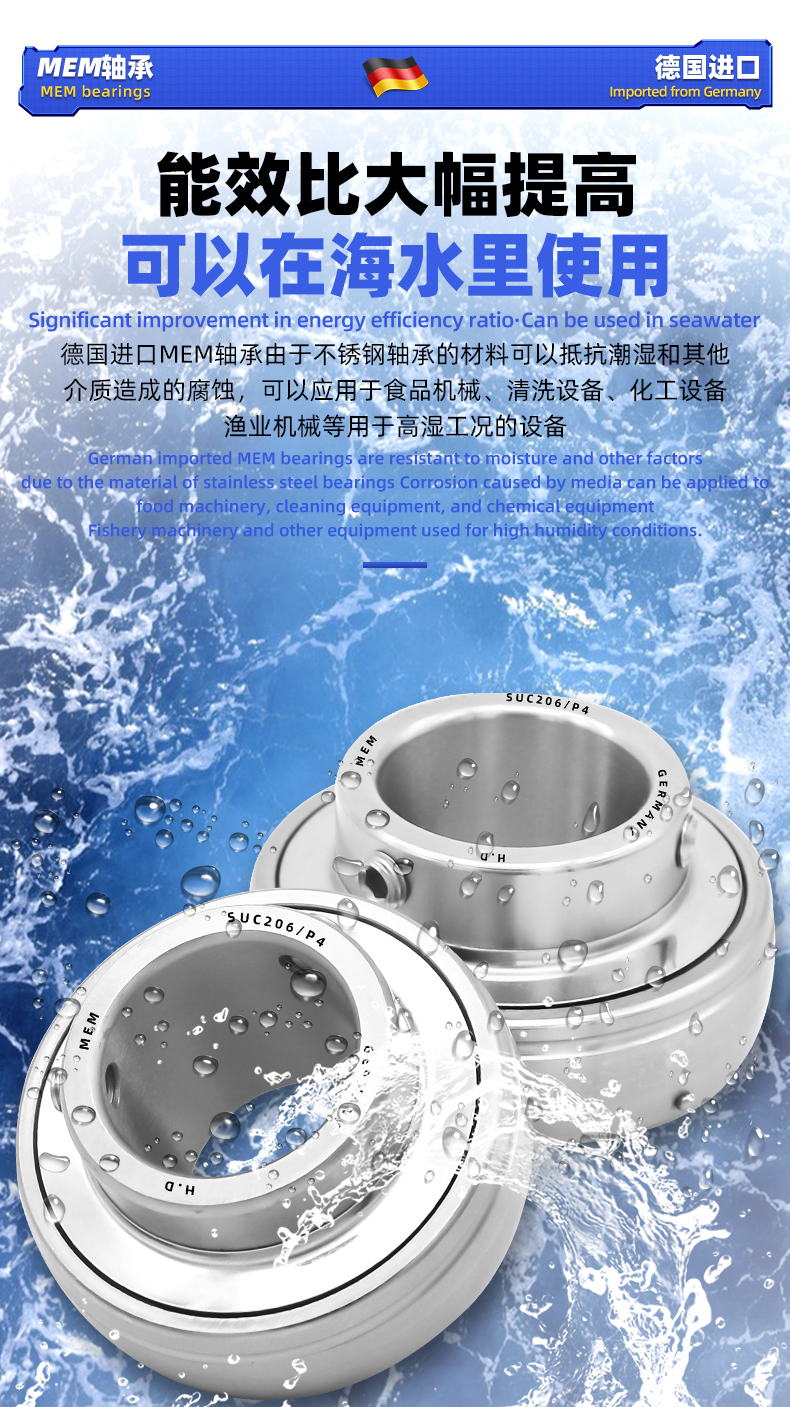 详情 (13).jpg